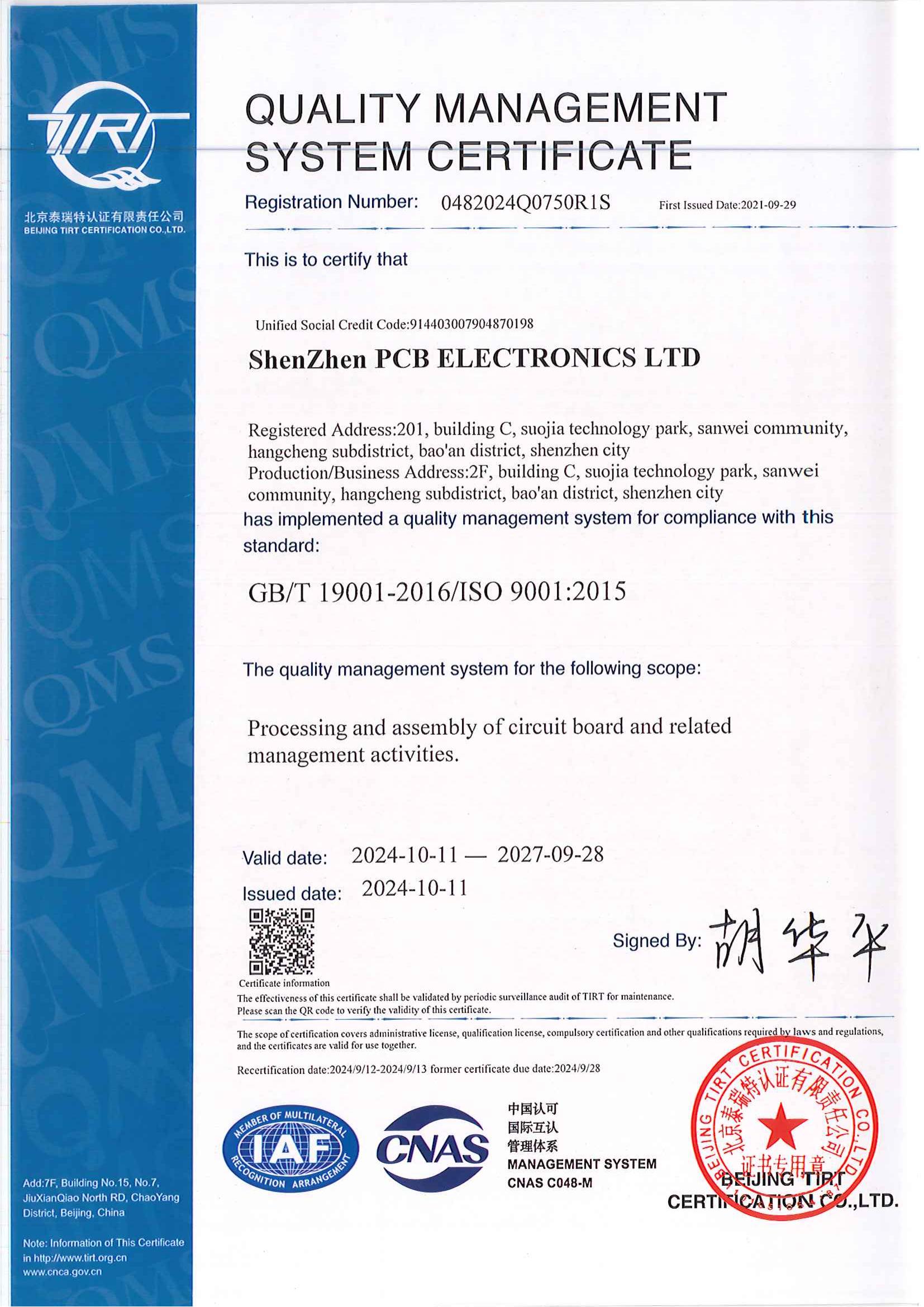 ISO 9001 certification