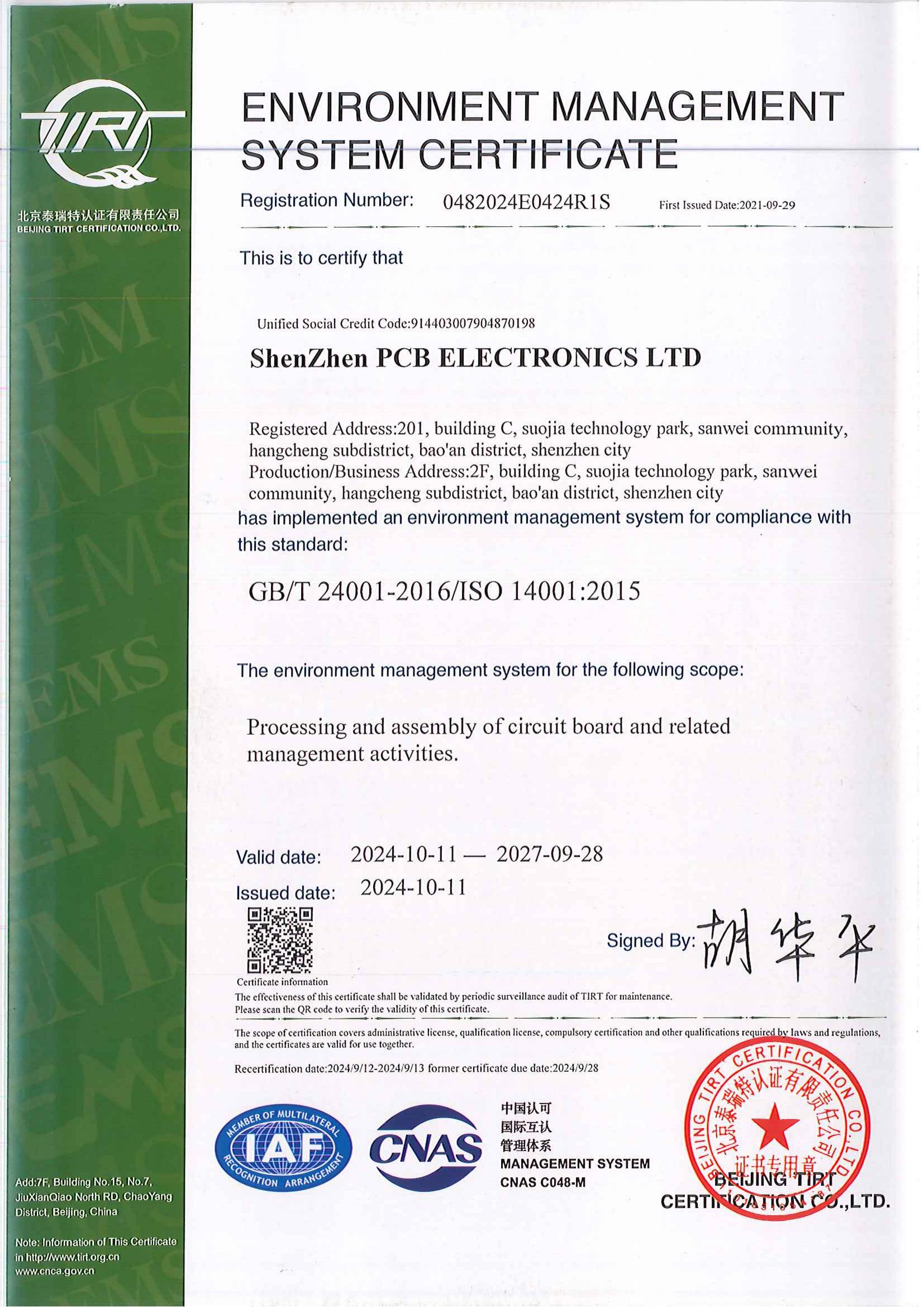 ISO 14001 certification